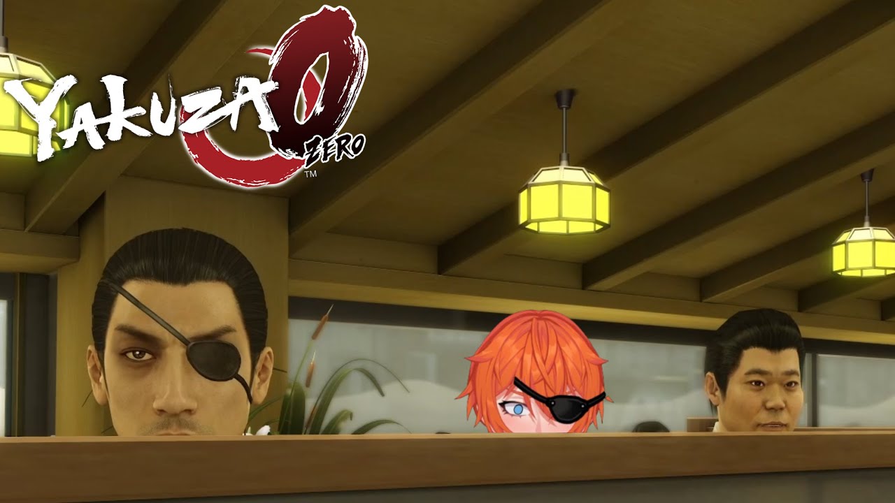 Yakuza 0 》Spying on my Dear Yuki-Chan! - YouTube