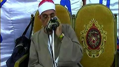 الشيخ محمد حامد السلكاوي مقطع رائع جدا من سورة الرعداهدأ الشيخ مسعود الكافورى01113737006