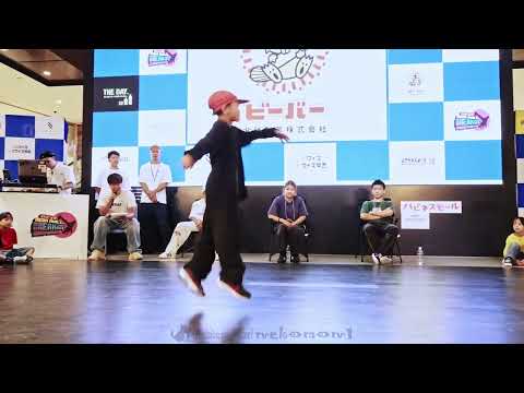 KAISEI vs SHUJI FINAL 男子小学生低学年 AEON MALL BREAKIN' CHAMPIONSHIP 2025 FINAL
