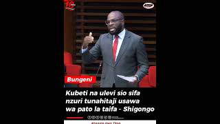 KUBETI NA ULEVI SIO SIFA NZURI KWA TAIFA