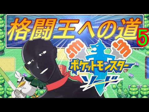 タグ かくとう縛り Vtuberランキング速報