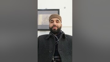 ح197 سورة الممتحنة (11) كيف نقرأ القرآن برواية قالون عن نافع
