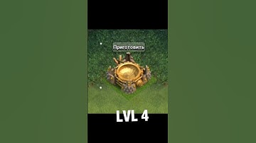 Level from 1 to max Spell Factory | COC #shorts Clash of clans