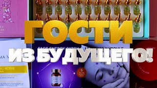 : MEDI-PEEL, LABONITA, SU:M37, OHUI, THE HISTORY OF WHOO! . .  BEAUTY GRANNY.