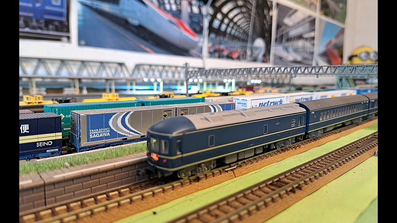 EF58青大将牽引20系寝台客車7編成下り : 鉄道模型おもちゃ倶楽部