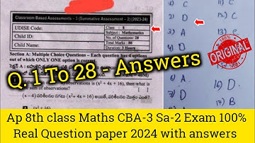 ap 8th class Maths CBA-3 Sa-2 💯real question paper 2024|8th Sa2 maths real paper and answers 2024