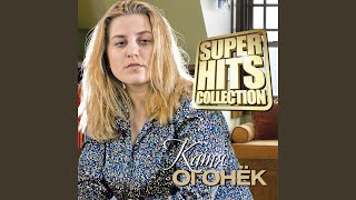 картинка: Лейтенантик