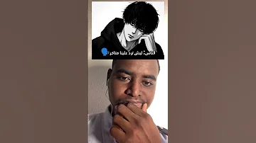 نغمة فيلاند ساغا فيلاند ساغا انمي انمي رومانسي 