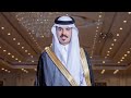 حفل زواج نادر بن شارع بن جفين المرزوقي البقمي