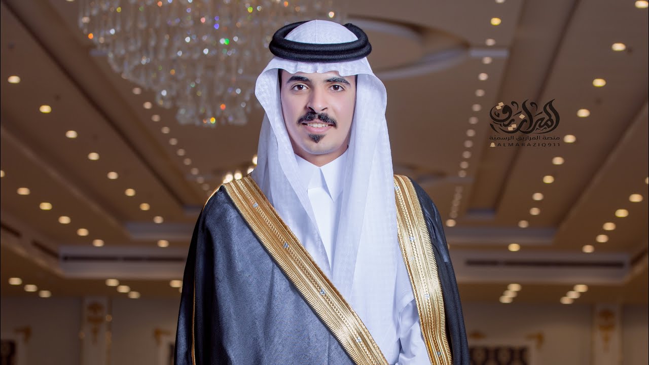 حفل زواج / نادر بن شارع بن جفين المرزوقي البقمي 