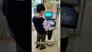 #信報《CEO AI⎹ EJ Tech——創科訪談》4款 #Tobot #機械人 進駐 #校園 伴讀教外語 #浸信會呂明才小學致力推動 #數字教育