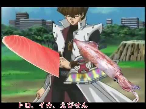 【遊戯王：音系MAD】究極KCレストラン！お燐の海馬亭！