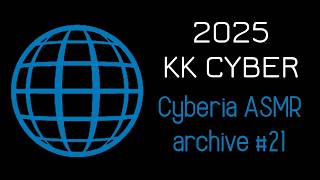 Cyberia Archive 21:〚ASMR〛sweet and soft summertime dreaming 🌻💭~ !asmr !kofi !website screenshot 3