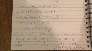 Edexcel C2 May 2017 Answers