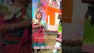 Baby Cute Dance Kirtan // #kirtan #cutebaby #cutedance #viraldance #viralvideo #shorts #trending