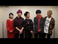 Mrs. GREEN APPLE、"髙野 清宗(Ba)の最近感動したことは?"―Skream!動画メッセージ