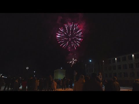 Video: Kā Fotografēt Uguņošanu