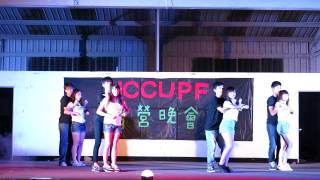 20141017 政大財政宿營 晚會 合舞