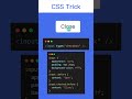 Quick CSS Trick