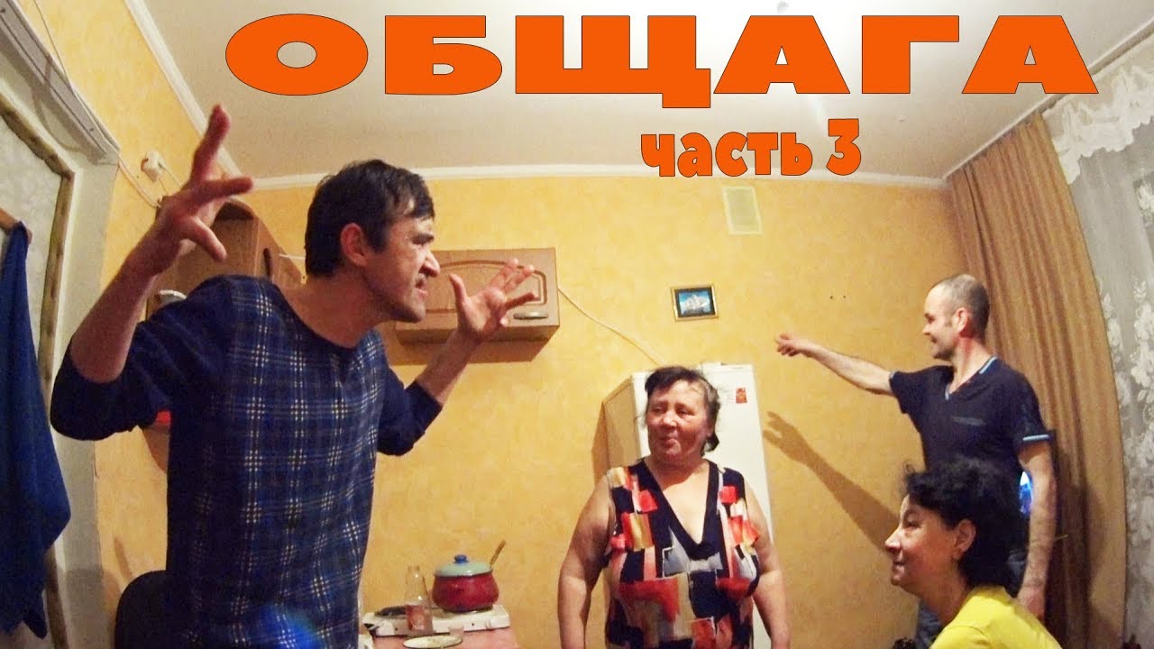 ОБЩАГА . ПАРЕНЕК ЗАЖИГАЕТ . ПОЕТ И ПЛЯШЕТ - YouTube