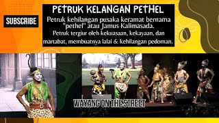 PETRUK Kelangan Pethel - Wayang orang Expo Penerbad 2025 #pandawa #kurawa #petruk