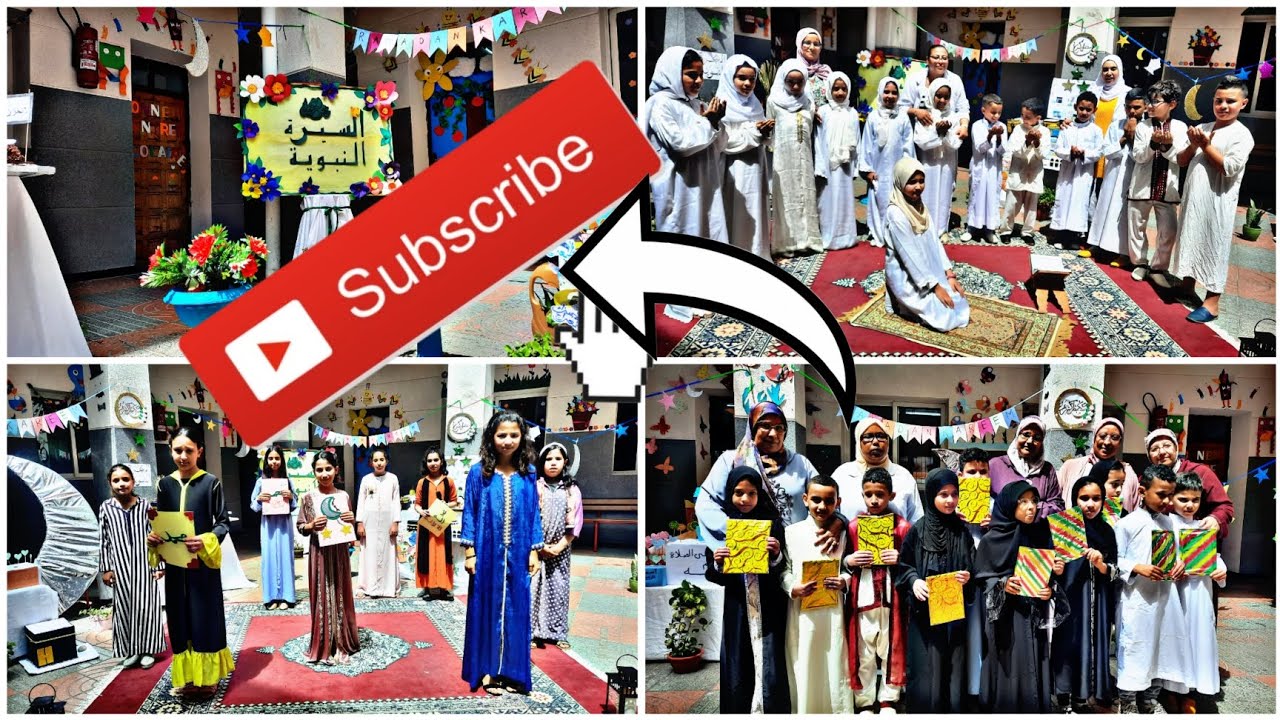 بمناسبة ليلة القدر نظم أطر و تلاميد مؤسسة النهضة الحسنية معرضا و أنشطة تربوية عن السيرة النبوية