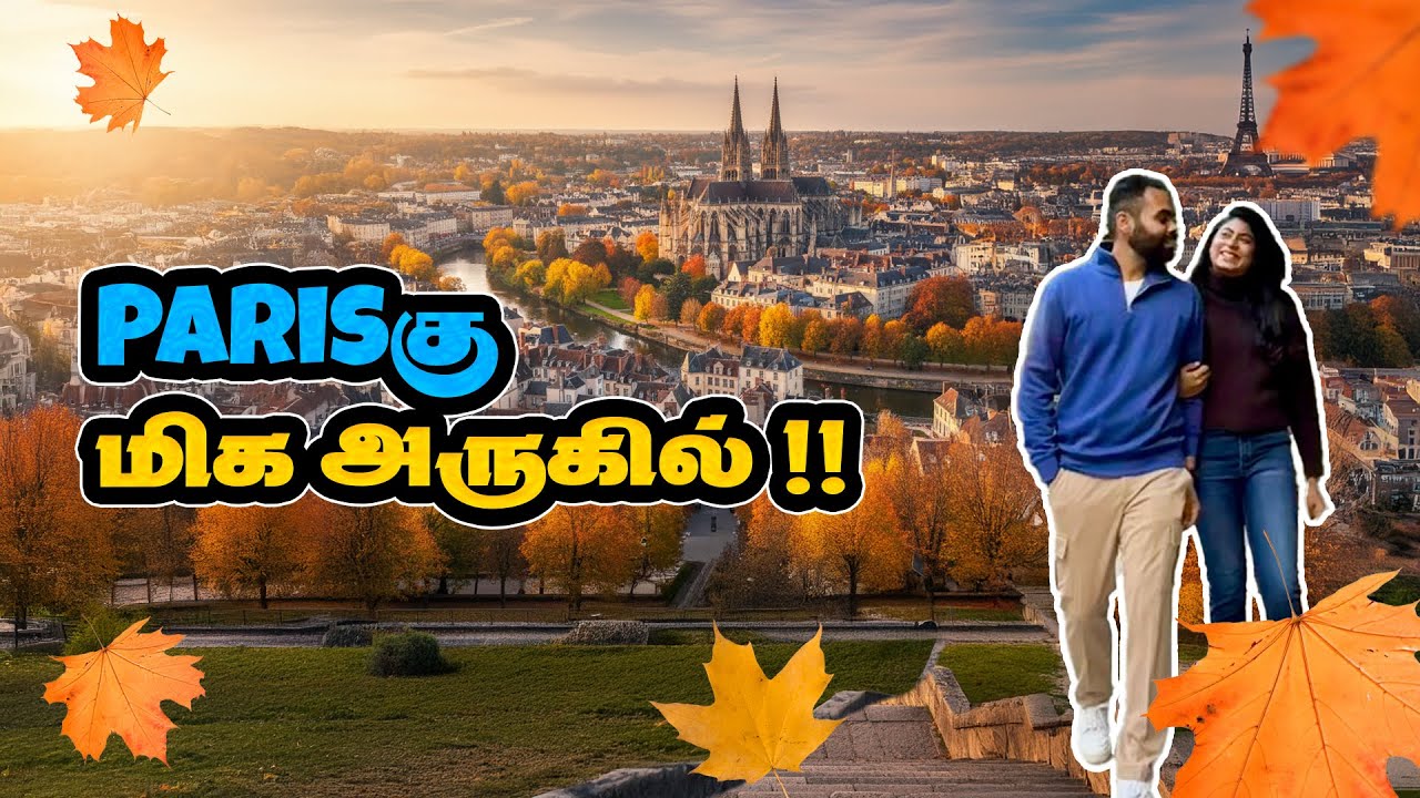 Most Underrated Day Trip from Paris? CHARTRES Cathedral Old Town Walk & Cafes