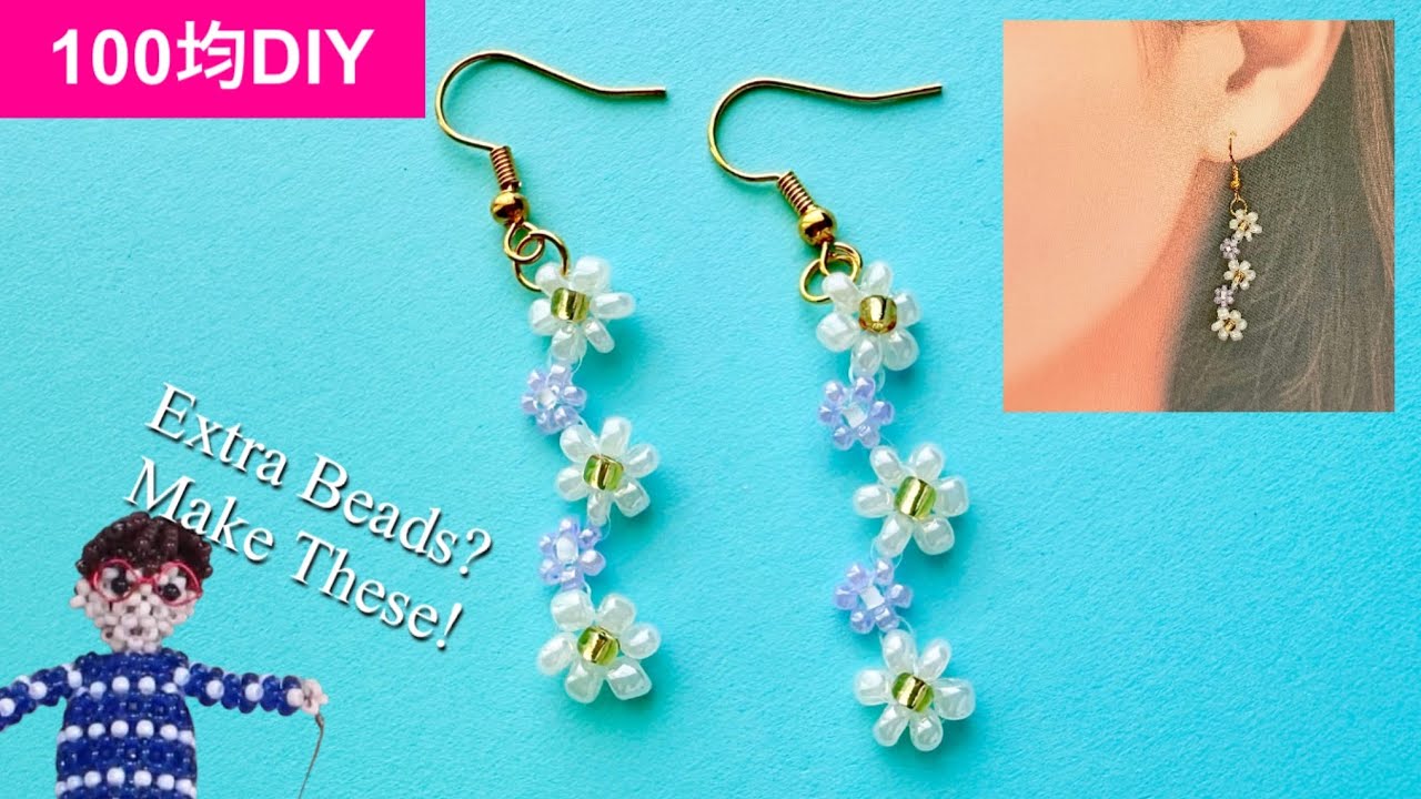 Extra Beads? Make These Cute Zigzag Daisy Earrings! - YouTube