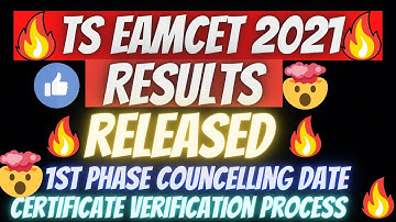 TS EAMCET 2021 RESULTS RELEASED 🔥 EAMCET RESULTS OUT 🔥 LINK IN DISCRIPTION 👍 #tseamcetresults