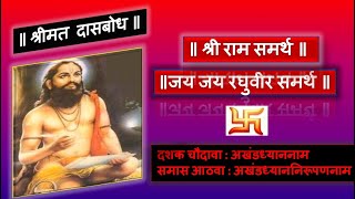 Video Download