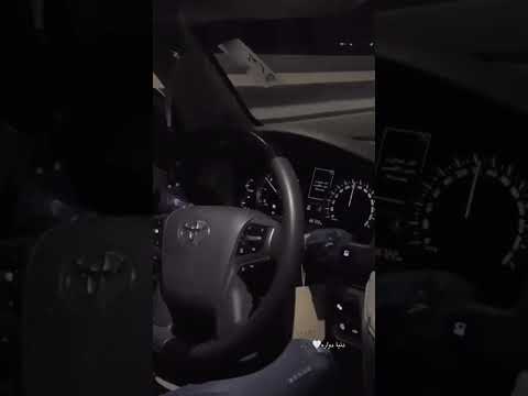 ناس غداره عبدالله آل فروان صوت جميل