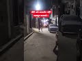 बेटी को कमजोर नही मजबूत बनाऔ !