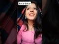 Bakar Bakar kabhi khatam nhi hoga #siblinggoals #comedy #love #music #familyduo #funny #youtube