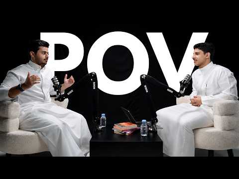 POV: 🎙️🗣️ قررت تسوي بودكاست