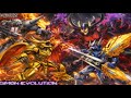 NOVO MOD DIGIMON