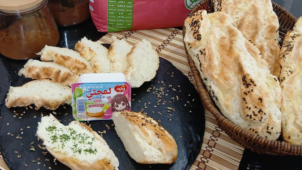 خبز الباقات بدون غلوتين 🥖❤️