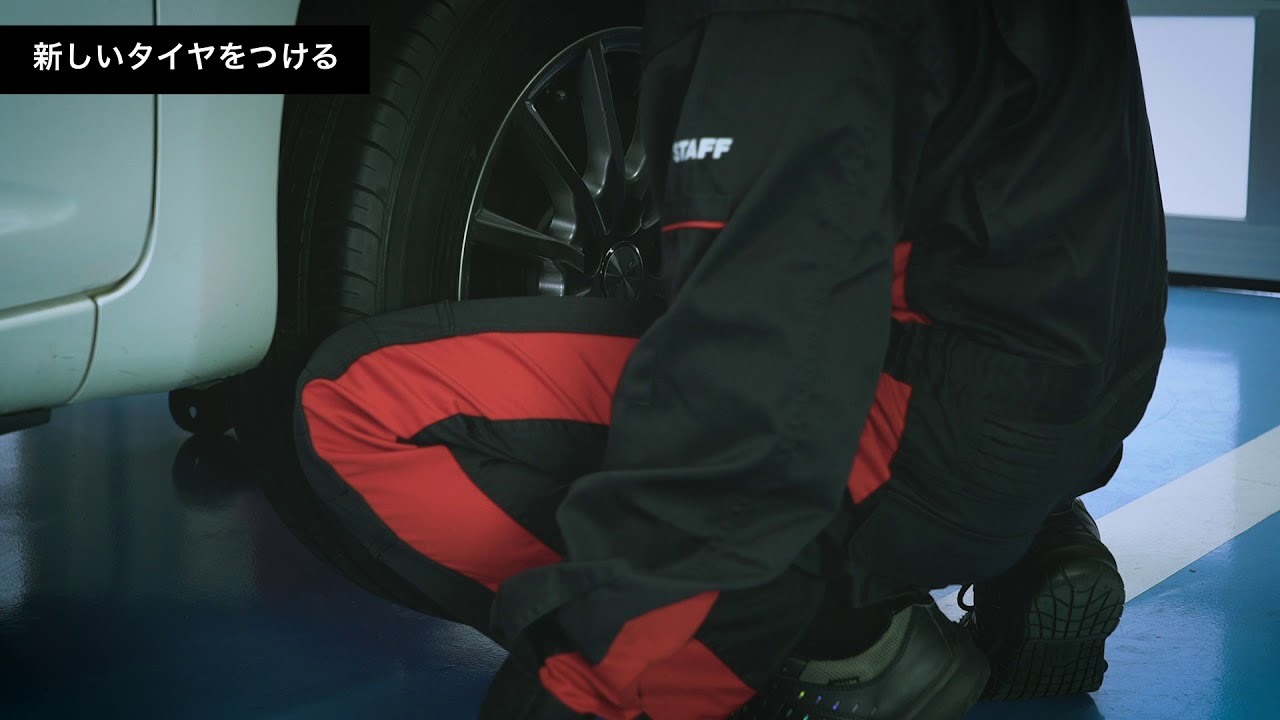 タイヤのセルフ交換方法 付け替え方法 オートバックス Autobacs Com