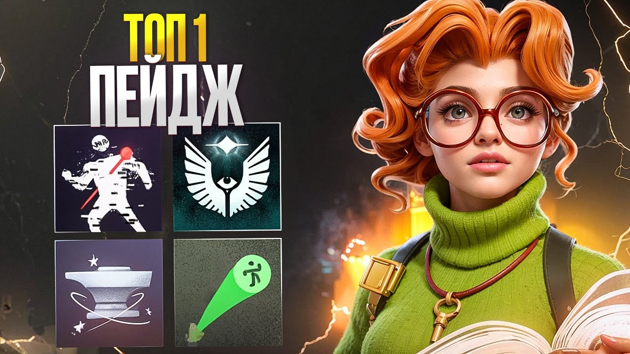 ВОТ КАК ПЕРЕВЕРНУТЬ ИГРУ ПРОТИВ JAMSIDE 🥶