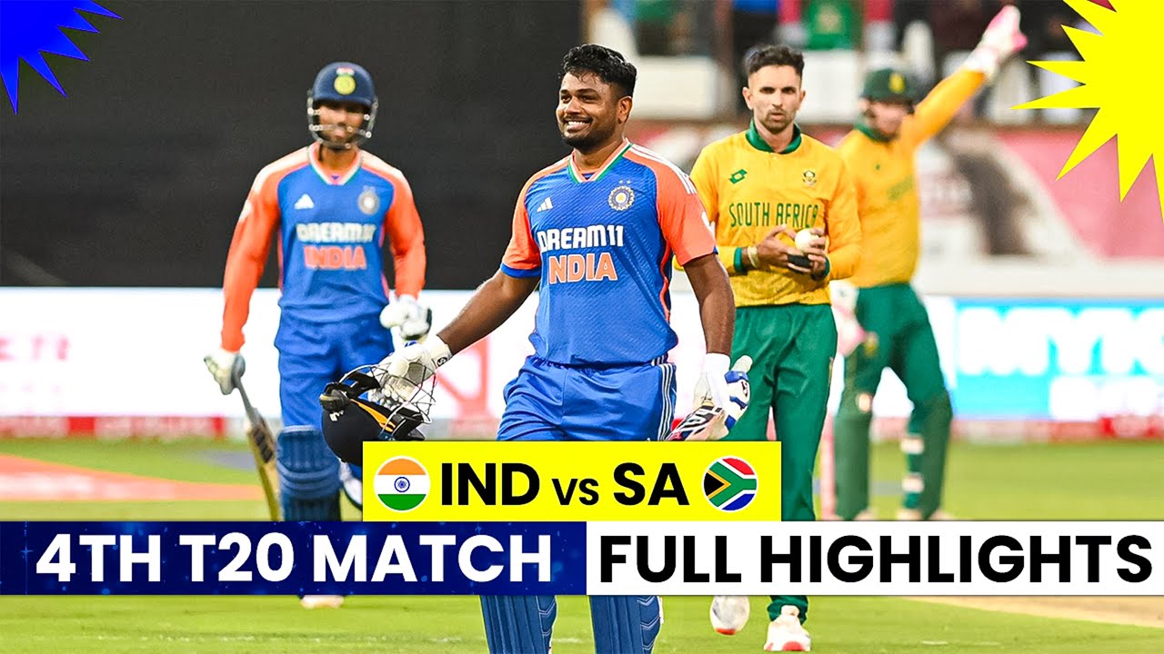 4th T20 Match Result