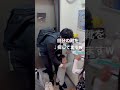パパの出勤を見送る赤ちゃん「僕も付いてくよ👶！！」