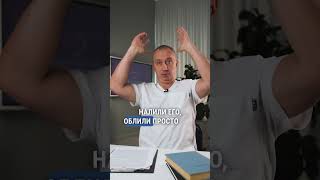 Как научиться закаляться? #шишонин #здоровье