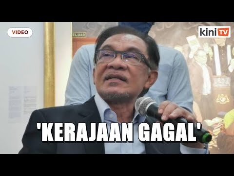 Video: 7 Kepercayaan Umum Mengenai Imigresen AS Bahawa Media (dan Kebanyakan Rakyat Amerika) Benar-benar Salah - Rangkaian Matador