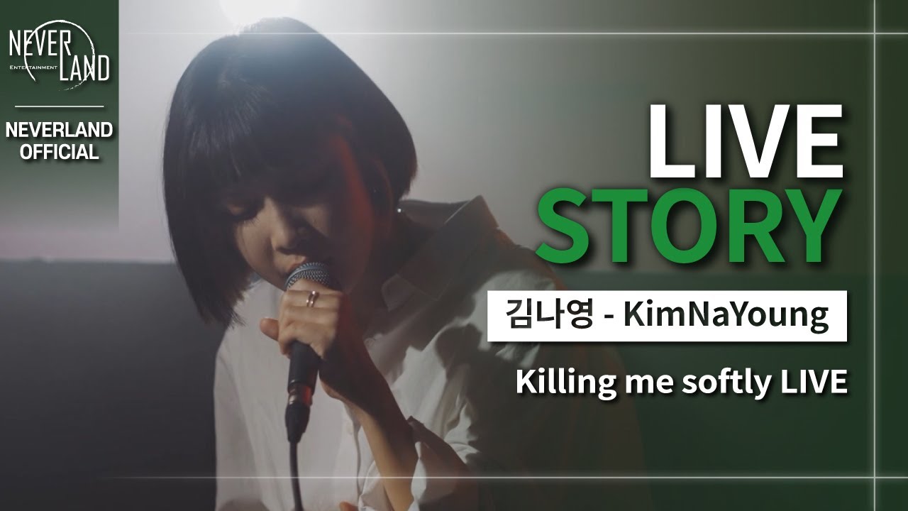 [LIVE] 김나영(KimNaYoung) 3rd Album 『me』 ― Track03. Killing me softly LIVE