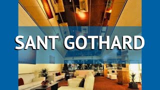 SANT GOTHARD 4* Андорра Пал-Аринсал обзор – отель СЕЙНТ ГОТХАРД 4* Пал-Аринсал видео обзор