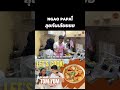 ต้มยำไก่ สูตรไหนไม่รู้ 🤪