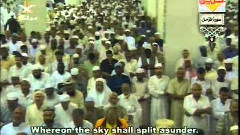 مصحف الحرم المكي لعام 1425هجري 2005 073=سورة المزمل