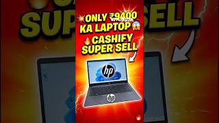 ₹9,399 🤯 ka Laptop 💻 Grade C (8GB/1TB ssd) Cashify Super Sell Unboxing #unboxing #cashifysupersale