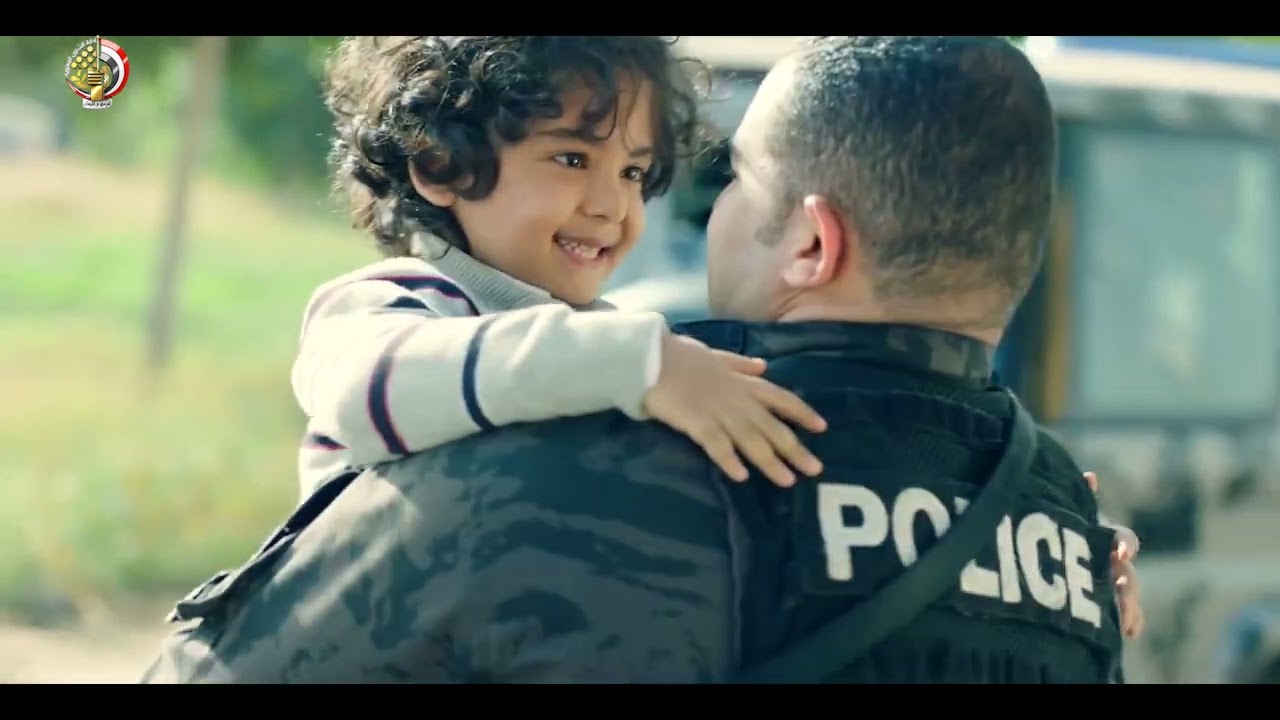 أغنية (تحت السيطرة) إهداء من القوات المسلحة لوزارة الداخلية فى عيد الشرطة