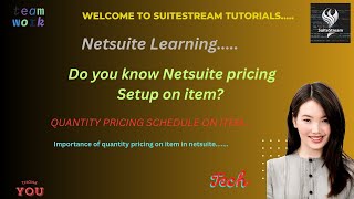 NetSuite Quantity Pricing Schedule Explained | Set Discounts by Item Quantity