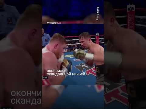 Искусственный интеллект определил